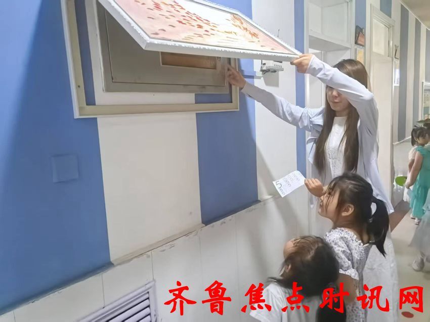 图片二.jpg