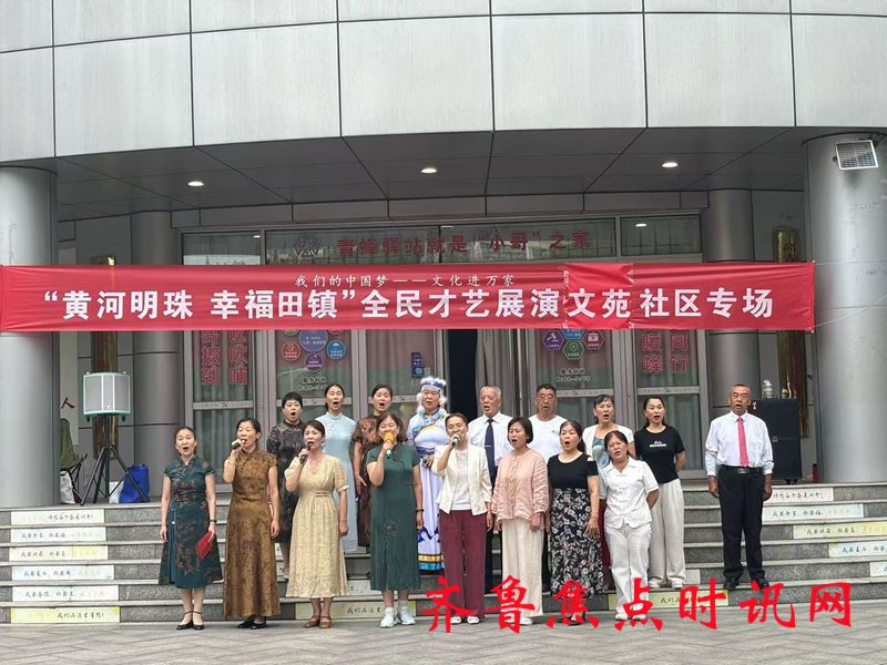 微信图片_20250629190925_副本.jpg