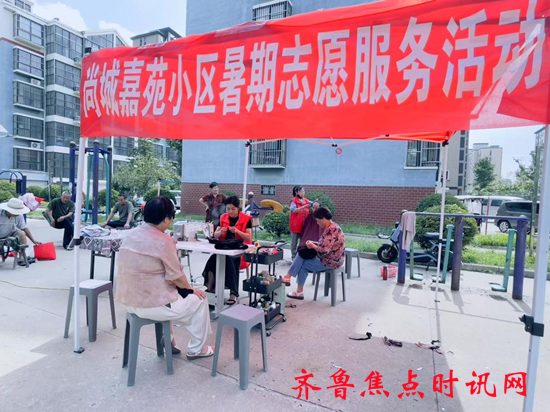 图片1_副本.png