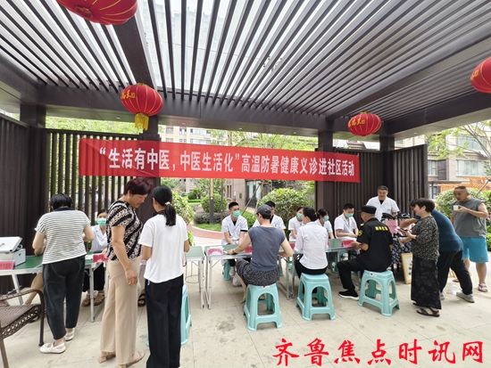 微信图片_20250713160152_副本.jpg
