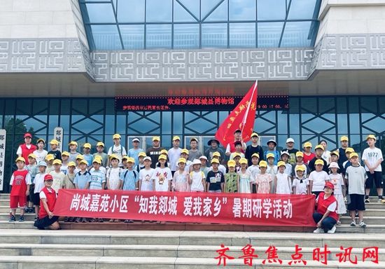 微信图片_20250722185201_副本.jpg