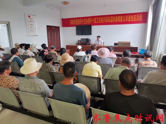 微信图片_20250723152321_副本.jpg