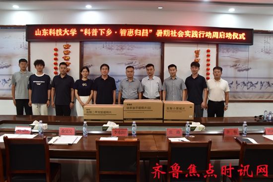 微信图片_20250725110849_副本.jpg