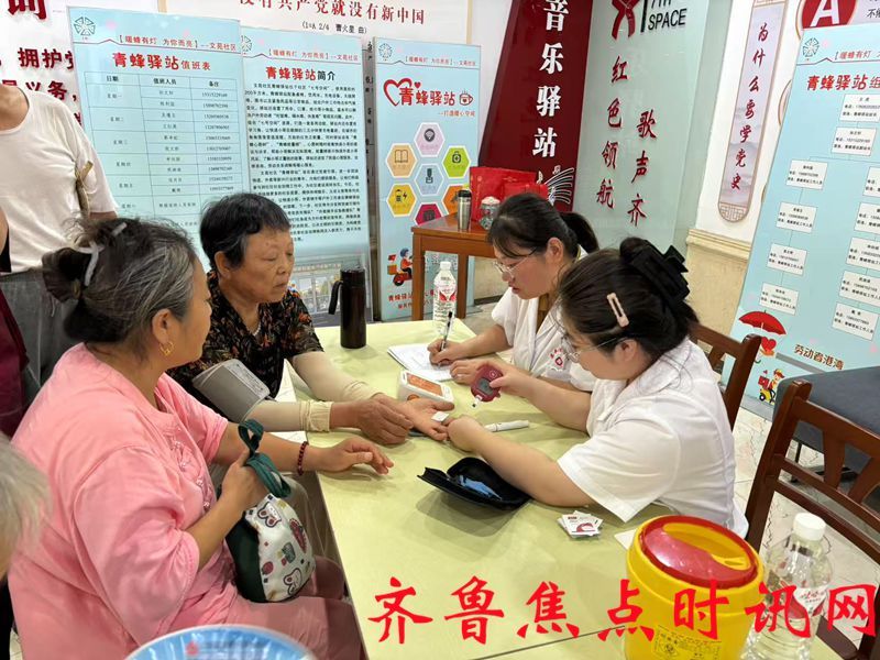 微信图片_20250729145658_13_副本.jpg