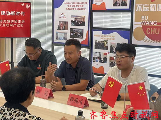 图片2_副本.png
