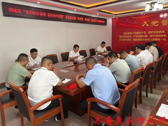 微信图片_20250731215626_副本.jpg