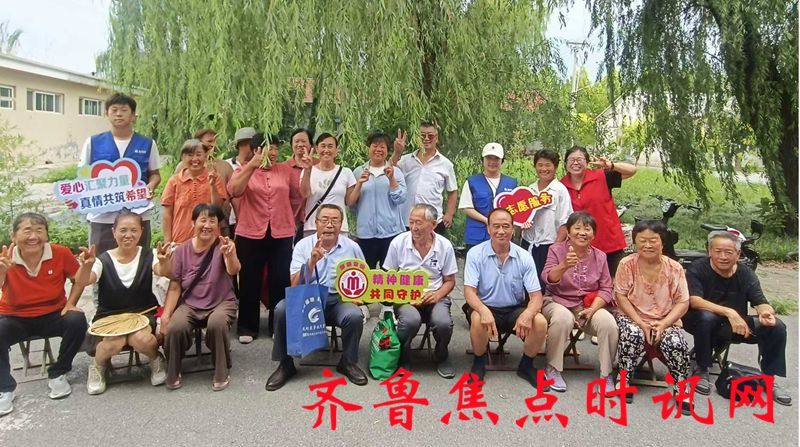 微信图片_20250806150301_88_副本.jpg
