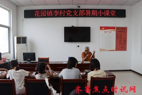 微信图片_20250806161204_副本.jpg