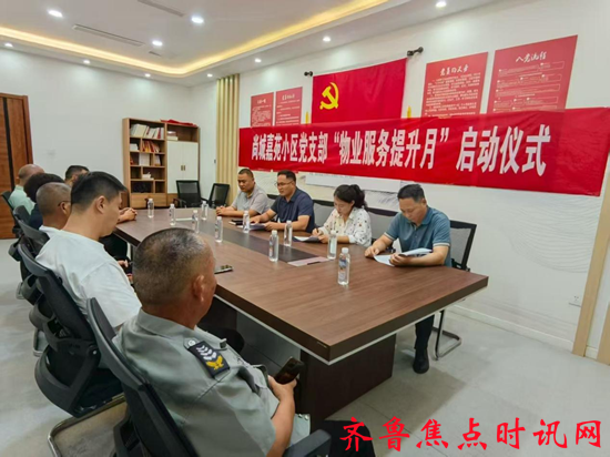 图片1_副本.png
