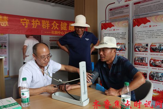 edfec2b07bddcacf5b295024b19791a_副本_副本.jpg