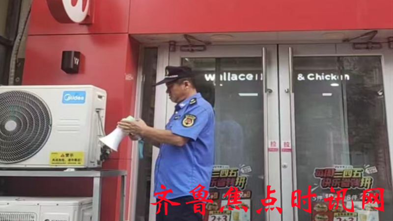 微信图片_20250811153152_副本.png