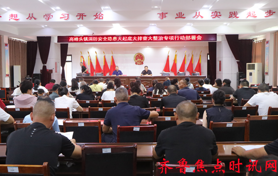 微信图片_20250813220106_副本.png
