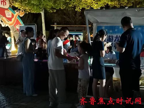 图片2_副本.jpg
