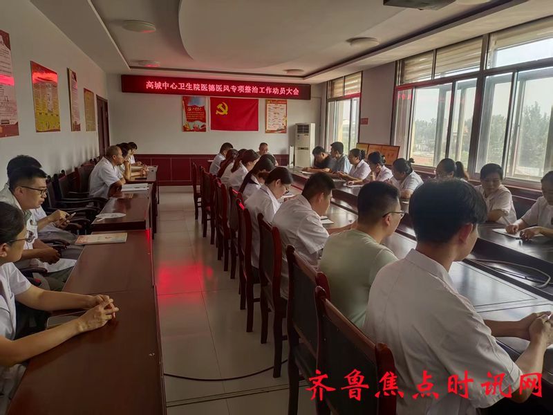 微信图片_20250817085932_153_副本.jpg