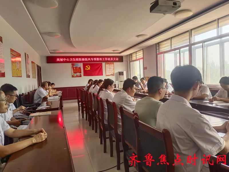 微信图片_20250817085933_154_副本.jpg