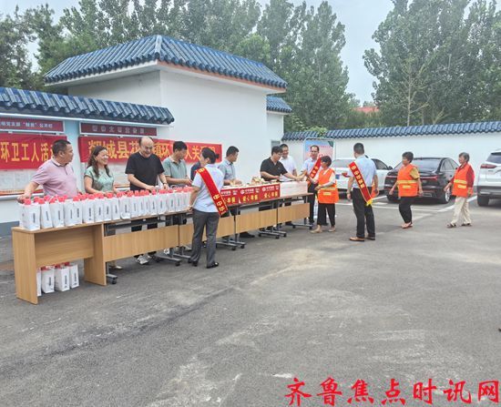 微信图片_2025-08-17_133252_544_副本.jpg