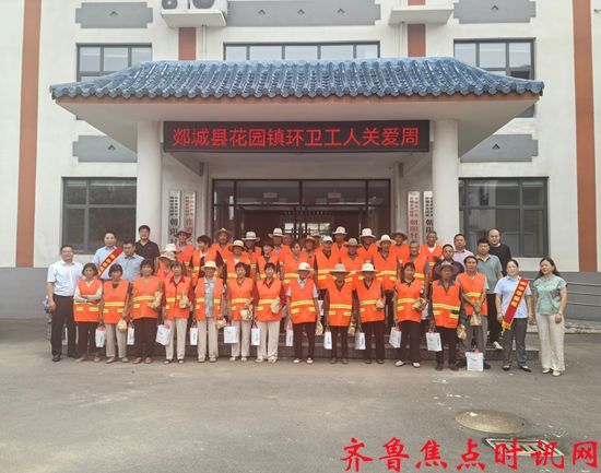 微信图片_20250817132545_74_副本.jpg