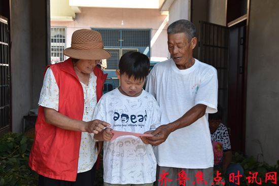 微信图片_2025-08-22_184345_958_副本.jpg