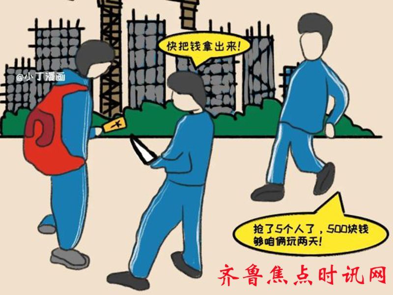2_副本.jpg