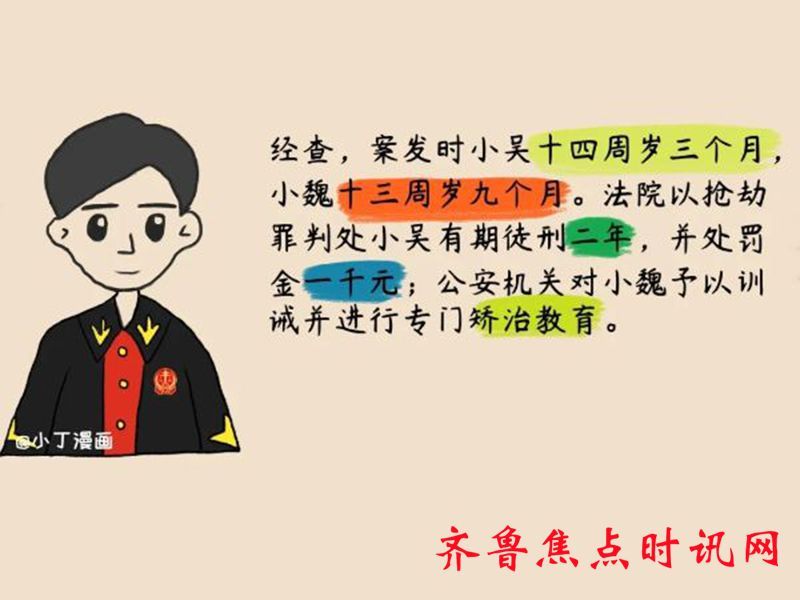 5_副本.jpg