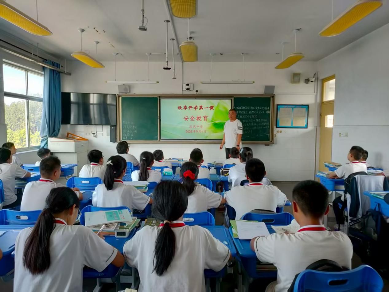 图片2.jpg