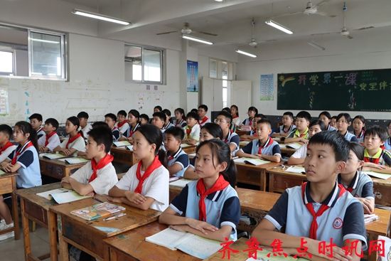 微信图片_20250902214105_95_1_副本.jpg