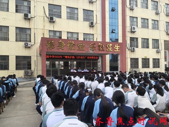 微信图片_20250911120705_135_1_副本.jpg