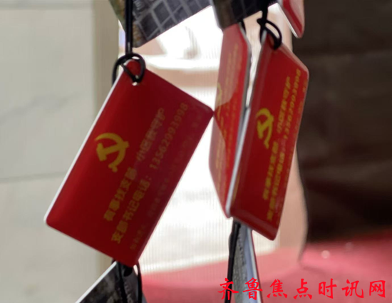 图片2_副本.png