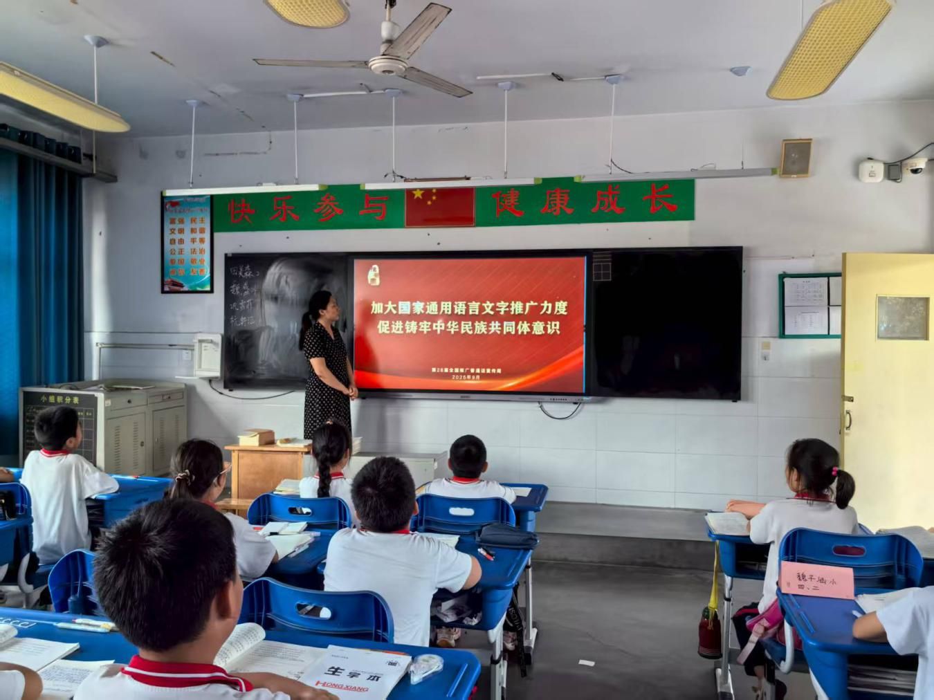图片3.jpg