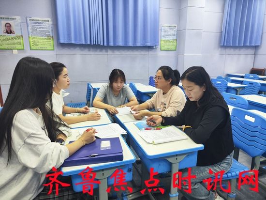 图7英语学科说评课_副本.jpg
