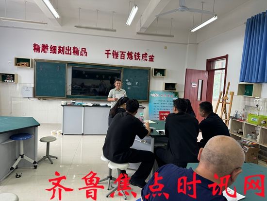 图8体育学科说评课_副本.jpg