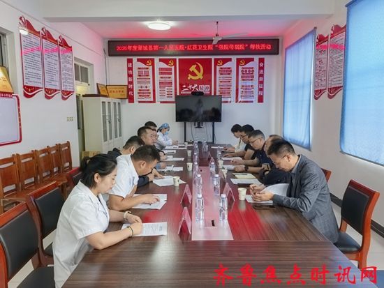 微信图片_20250929145332_243_1_副本.jpg