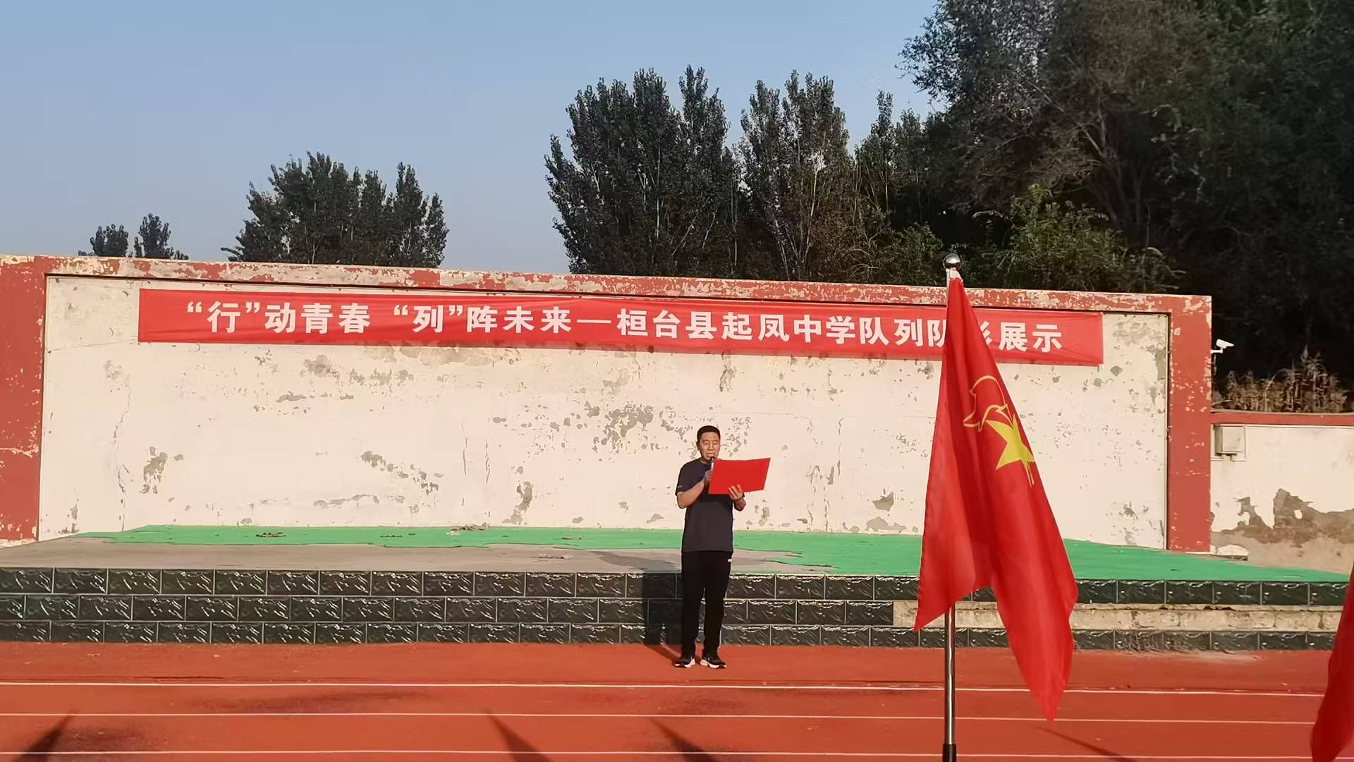 图片3.jpg