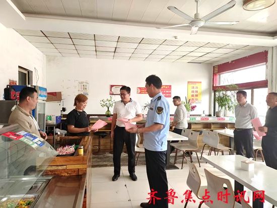 微信图片_20251011133234_274_1_副本.jpg